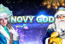 Magical Novi God with Ded Moroz & Snegurochka